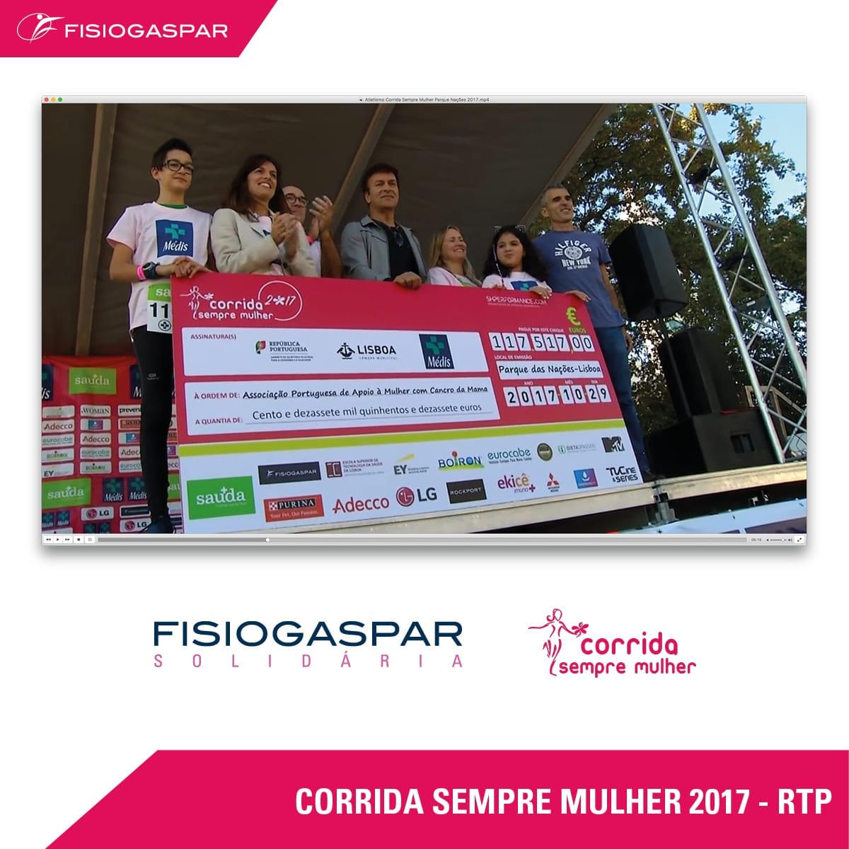 Corrida sempre mulher 2017 RTP